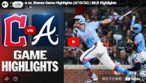 MLB 클리블랜드 가디언스 VS  하이라이트 썸네일