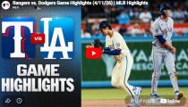 MLB 텍사스 VS  하이라이트 썸네일