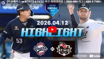 KBO 두산 베어스 VS  하이라이트 썸네일