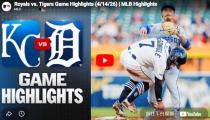 MLB 캔자스시티 VS  하이라이트 썸네일