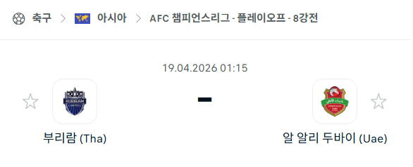 1f5929449624fd965f7af3c6cd5e9b14_1776442829_3125.png