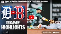 MLB 디트로이트 VS  하이라이트 썸네일