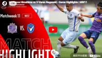 산프레체 히로시마 VS  하이라이트 썸네일