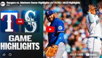 MLB 텍사스 VS  하이라이트 썸네일