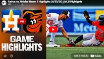 MLB 볼티모어 VS  하이라이트 썸네일