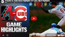 MLB 애리조나 VS  하이라이트 썸네일