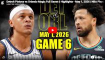 NBA 디트로이트 피스톤즈 VS  하이라이트 썸네일