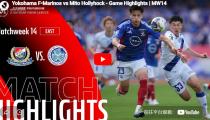 Marinos VS  하이라이트 썸네일