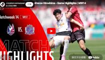 파지아노 오카야마 VS  하이라이트 썸네일