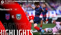 FC 도쿄 VS  하이라이트 썸네일