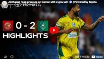 마닥 FC VS  하이라이트 썸네일