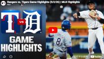 MLB 텍사스 VS  하이라이트 썸네일