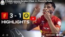 Al Qadsiah VS Al Nassr 하이라이트 썸네일