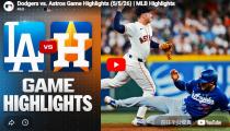 MLB LA다저스 VS 휴스턴 하이라이트 썸네일