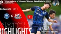 FC 마치다 젤비아 VS Marinos 하이라이트 썸네일