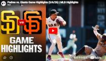 MLB 샌디에이고 VS 샌프란시스코 하이라이트 썸네일