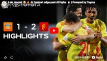 알 파이하 FC VS Al Qadsiah 하이라이트 썸네일