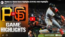 MLB 피츠버그 VS 샌프란시스코 하이라이트 썸네일