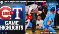 MLB 시카고 컵스 VS 텍사스 하이라이트 썸네일