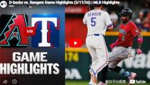 MLB 애리조나 VS 텍사스 하이라이트 썸네일