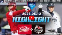 KBO SK 와이번스 VS KT 위즈 하이라이트 썸네일