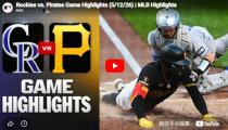 MLB 콜로라도 VS 피츠버그 하이라이트 썸네일