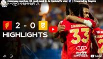 Al Qadsiah VS 알 하즘 하이라이트 썸네일