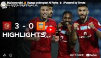 마닥 FC VS 알 파이하 FC 하이라이트 썸네일