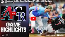 MLB 애리조나 VS 콜로라도 하이라이트 썸네일
