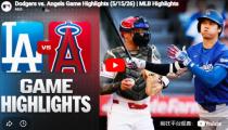 MLB LA다저스 VS LA에인절스 하이라이트 썸네일
