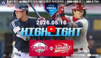 KBO LG 트윈스 VS SK 와이번스 하이라이트 썸네일
