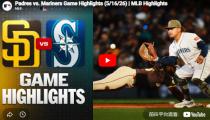 MLB 샌디에이고 VS 시애틀 하이라이트 썸네일