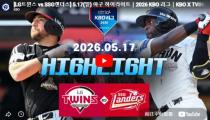 KBO LG 트윈스 VS SK 와이번스 하이라이트 썸네일